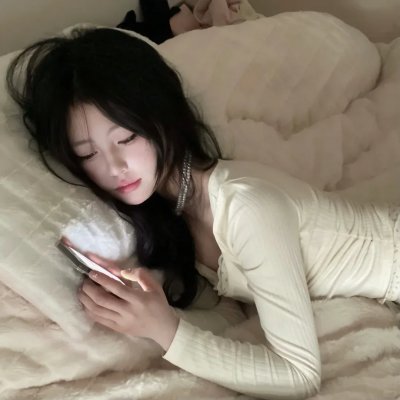 欲望和智慧